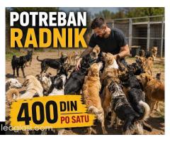Potreban radnik – POŽAREVAC